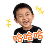 840342093