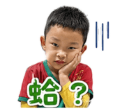 840342111