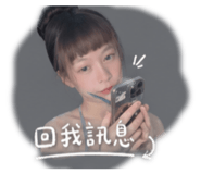 840342135