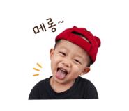 840342225