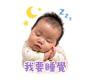 840342295