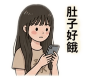 840342373