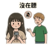 840342375