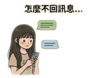 840342377