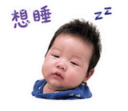 840342549