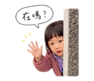 840342731