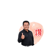 840342851