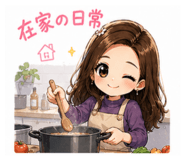 840342864