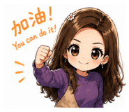 840342865