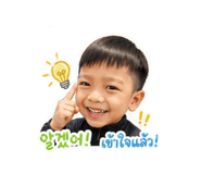 840343046