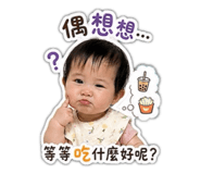 840343093