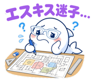 840343372