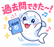 840343381