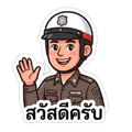 840343385