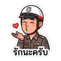 840343388