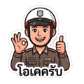 840343389