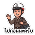 840343391