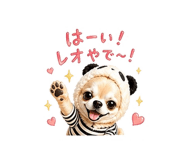 840343601