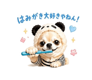 840343611