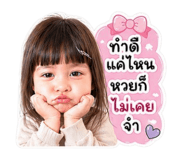840343636