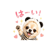840343665