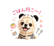 840343679
