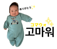 840343795