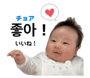 840343799