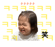 840343802