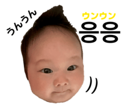 840343805