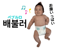 840343815