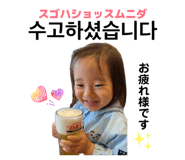 840343816