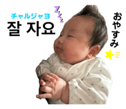 840343823