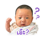 840343938