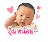 840343940