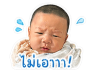 840343944