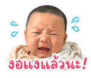 840343945