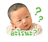 840343946