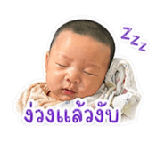 840343949