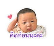 840343953