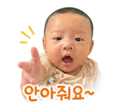 840343963