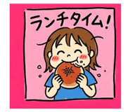 840343996