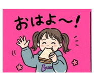 840343999