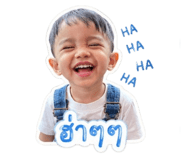 840344020