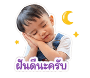 840344021