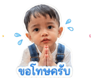 840344022