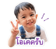 840344024