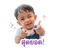 840344026