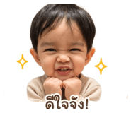 840344049