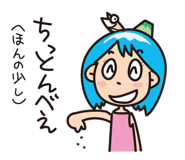 840344094